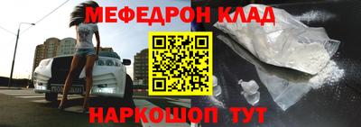 MDMA Premium VHQ Краснознаменск