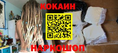MDMA Premium VHQ Краснознаменск
