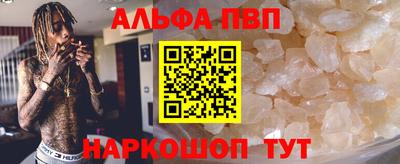 гашиш Краснокаменск