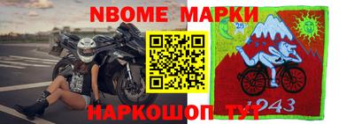 MDMA Premium VHQ Краснознаменск