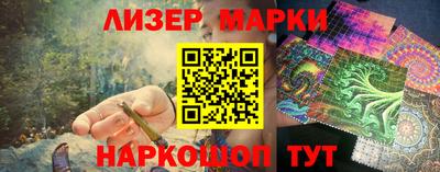 MDMA Premium VHQ Краснознаменск