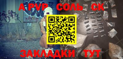 MDMA Premium VHQ Краснознаменск