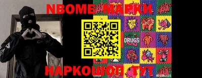 MDMA Premium VHQ Краснознаменск
