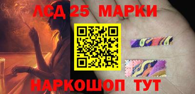 MDMA Premium VHQ Краснознаменск
