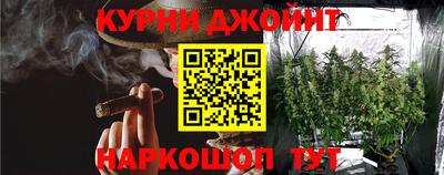 кокаин перу Краснодар