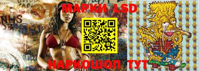 MDMA Premium VHQ Краснознаменск