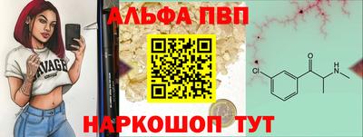 гашиш Краснокаменск