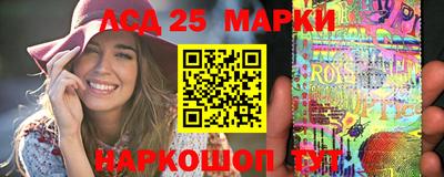 MDMA Premium VHQ Краснознаменск