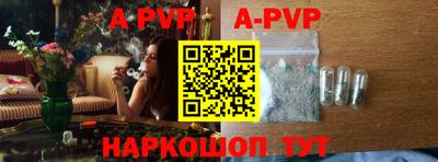 MDMA Premium VHQ Краснознаменск