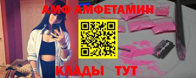 гашиш Краснокаменск