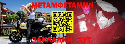 гашиш Краснокаменск
