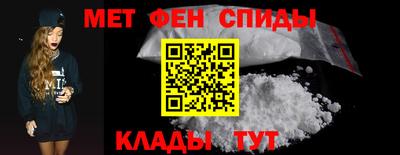 кокаин перу Краснодар