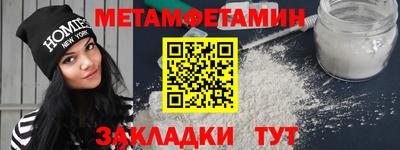 гашиш Краснокаменск