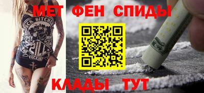 MDMA Premium VHQ Краснознаменск
