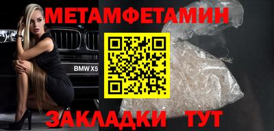 кокаин перу Краснодар