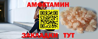 гашиш Краснокаменск