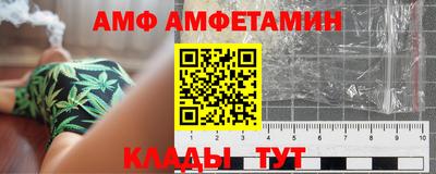 кокаин перу Краснодар