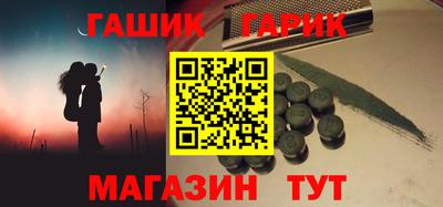 MDMA Premium VHQ Краснознаменск