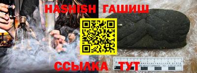 MDMA Premium VHQ Краснознаменск