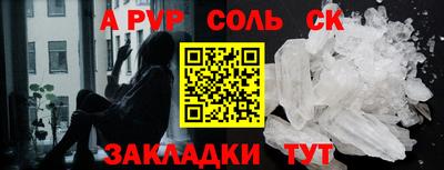 MDMA Premium VHQ Краснознаменск