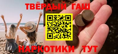 MDMA Premium VHQ Краснознаменск