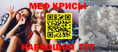 гашиш Краснокаменск